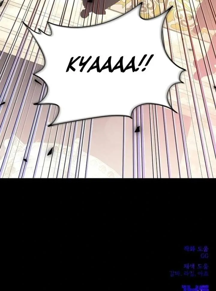 I’ll Take On This Marriage In This Life Chapter 53 page 137