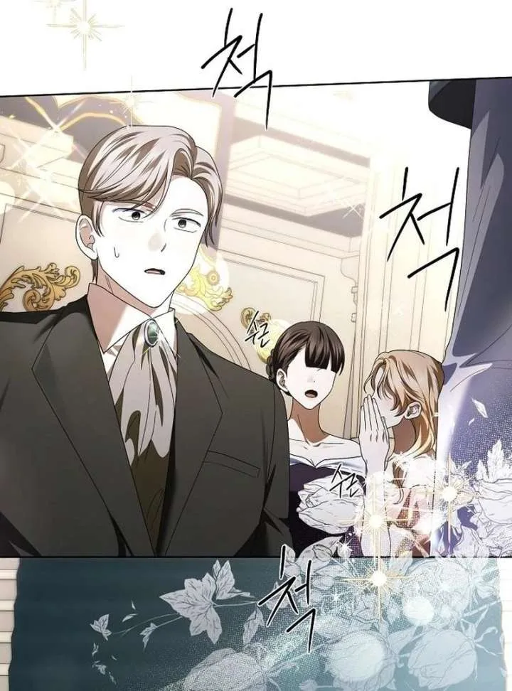 I’ll Take On This Marriage In This Life Chapter 53 page 81