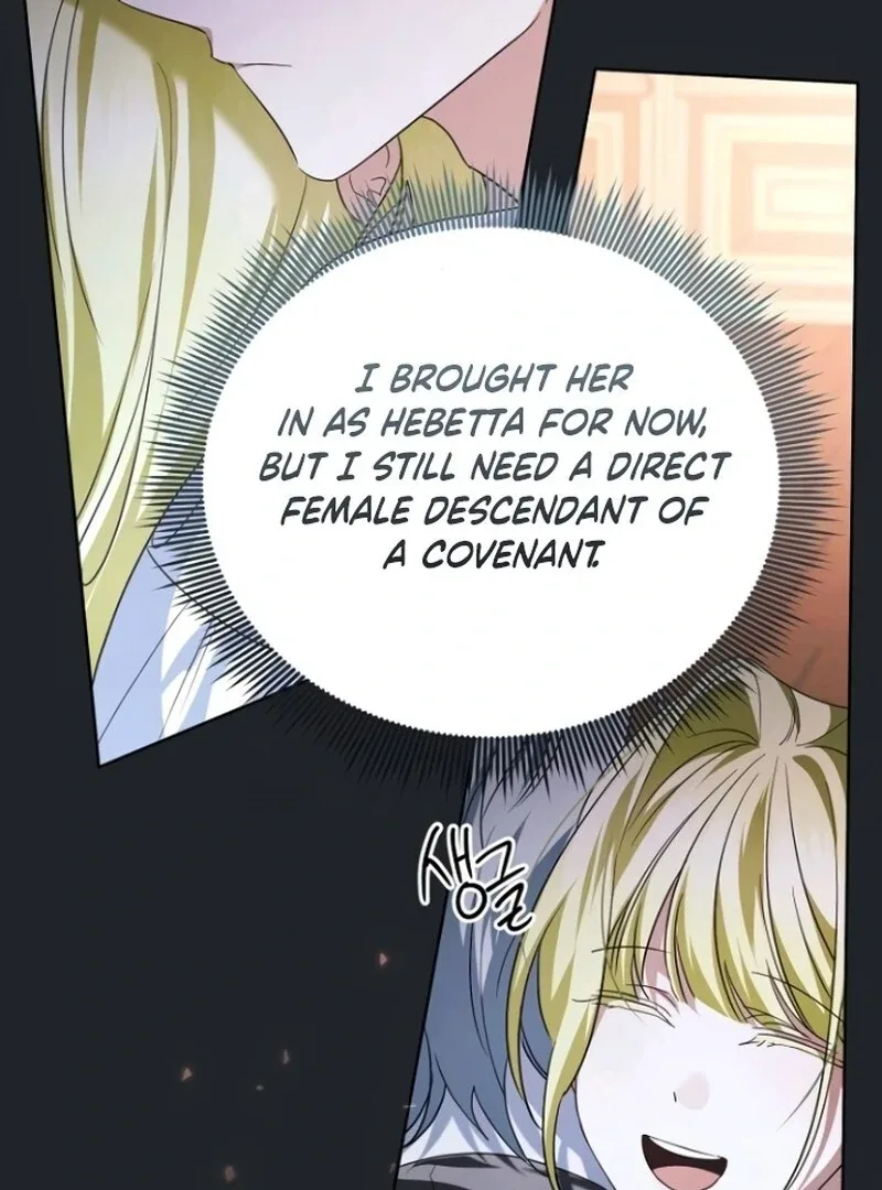I’ll Take On This Marriage In This Life Chapter 50 page 72