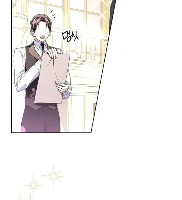 I’ll Take On This Marriage In This Life Chapter 53 page 80