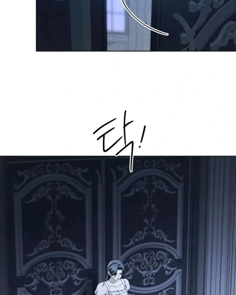 I’ll Take On This Marriage In This Life Chapter 50 page 105