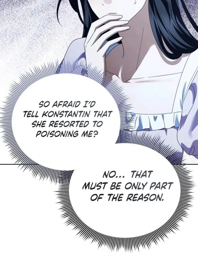 I’ll Take On This Marriage In This Life Chapter 50 page 122