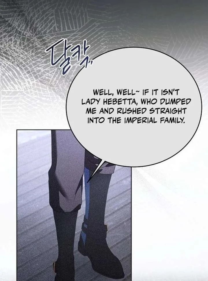 I’ll Take On This Marriage In This Life Chapter 56 page 14