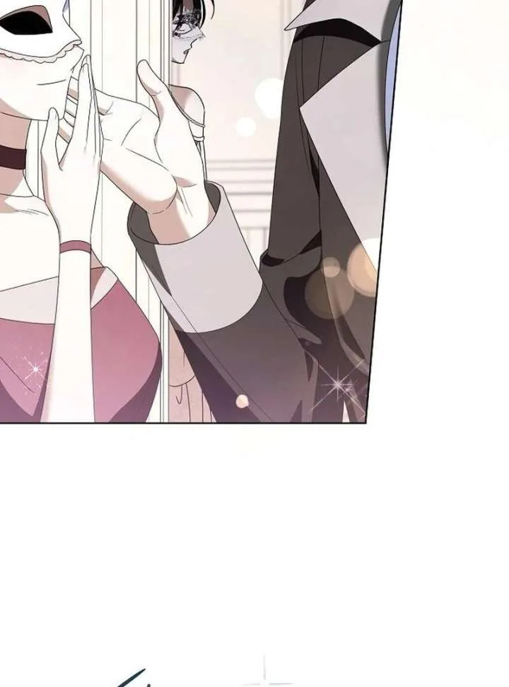I’ll Take On This Marriage In This Life Chapter 56 page 47