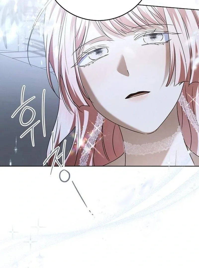 I’ll Take On This Marriage In This Life Chapter 57 page 35