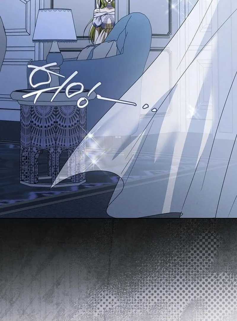 I’ll Take On This Marriage In This Life Chapter 57 page 48
