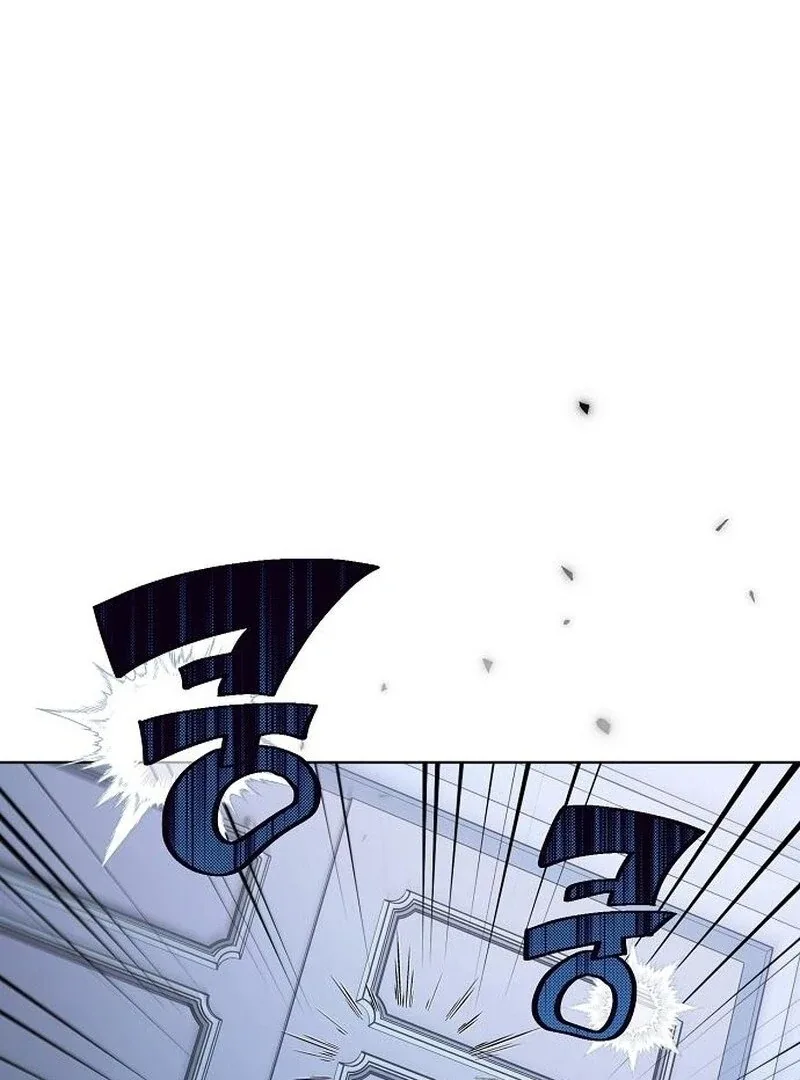 I’ll Take On This Marriage In This Life Chapter 57 page 39