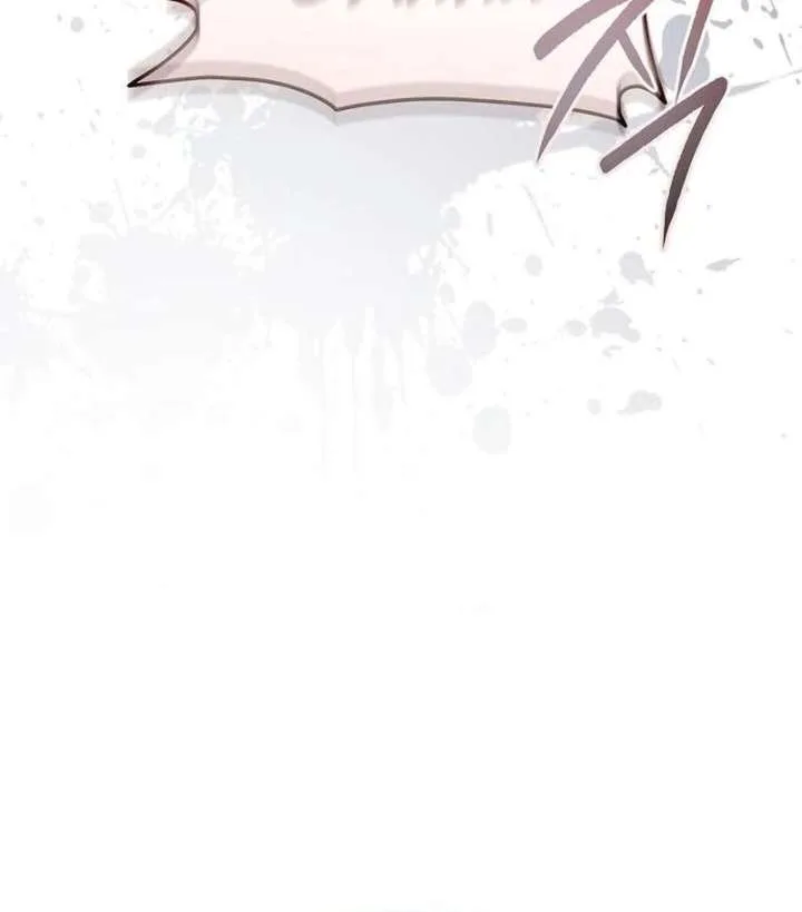 I’ll Take On This Marriage In This Life Chapter 56 page 120