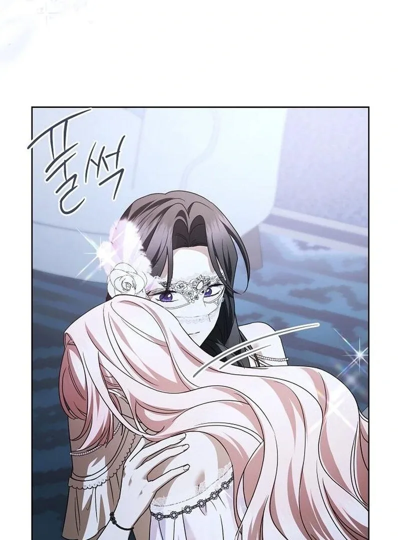 I’ll Take On This Marriage In This Life Chapter 57 page 36