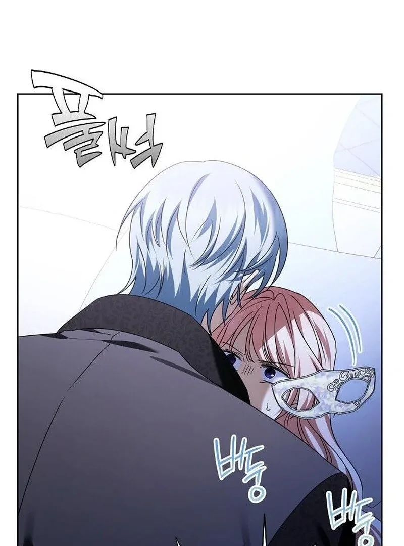 I’ll Take On This Marriage In This Life Chapter 57 page 115