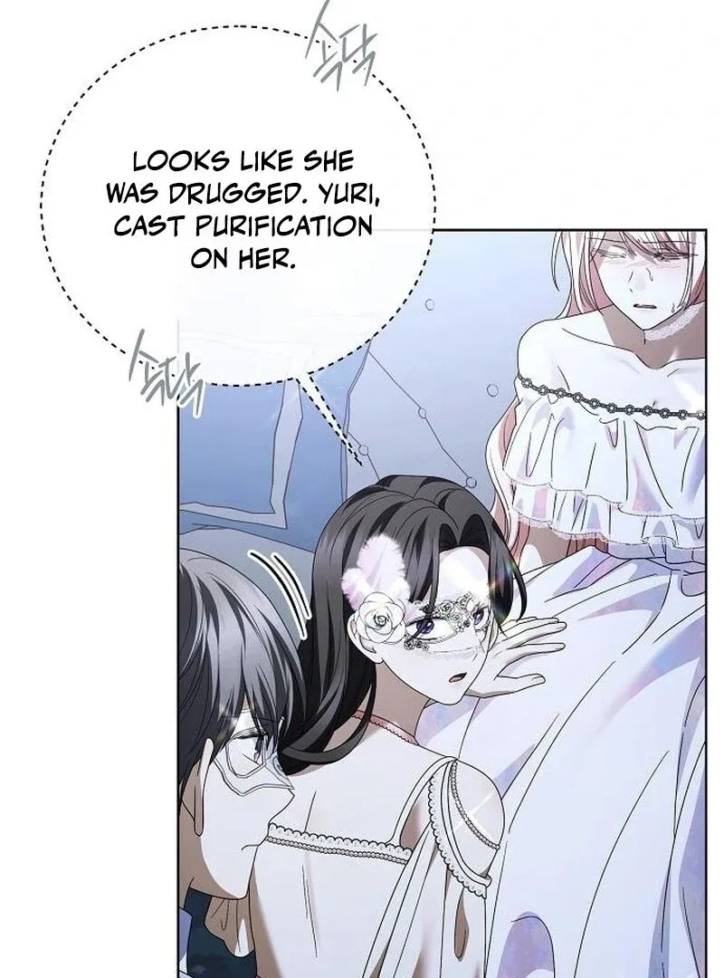 I’ll Take On This Marriage In This Life Chapter 57 page 33