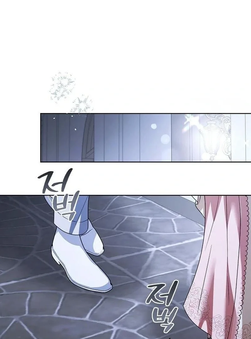 I’ll Take On This Marriage In This Life Chapter 57 page 19