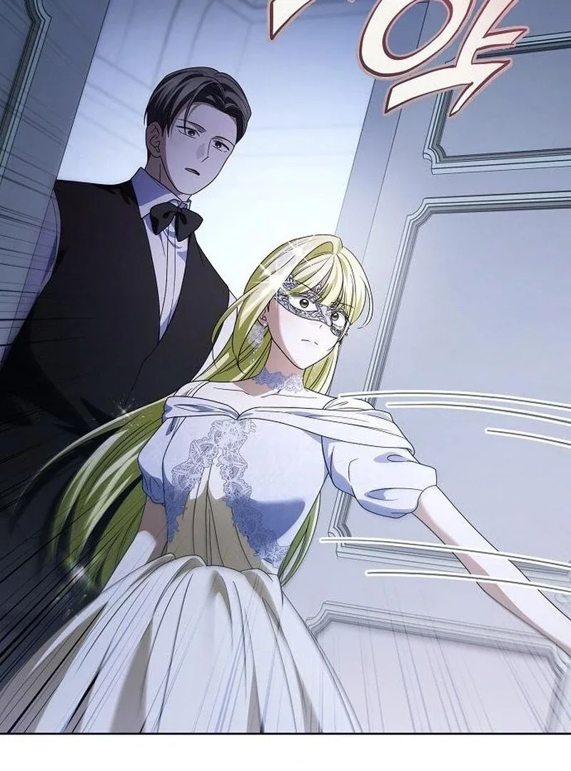 I’ll Take On This Marriage In This Life Chapter 57 page 46