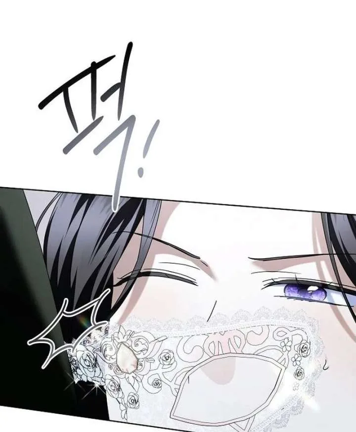 I’ll Take On This Marriage In This Life Chapter 56 page 133