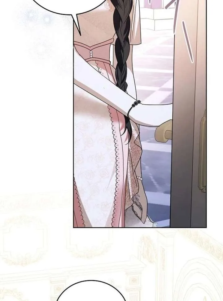 I’ll Take On This Marriage In This Life Chapter 56 page 127