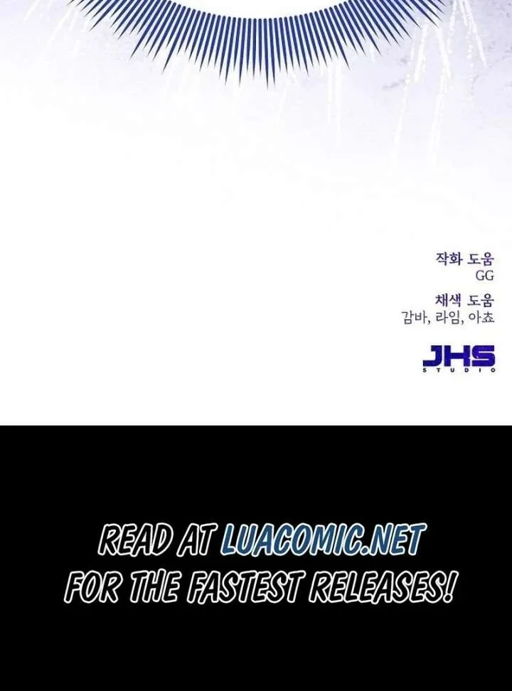 I’ll Take On This Marriage In This Life Chapter 56 page 141