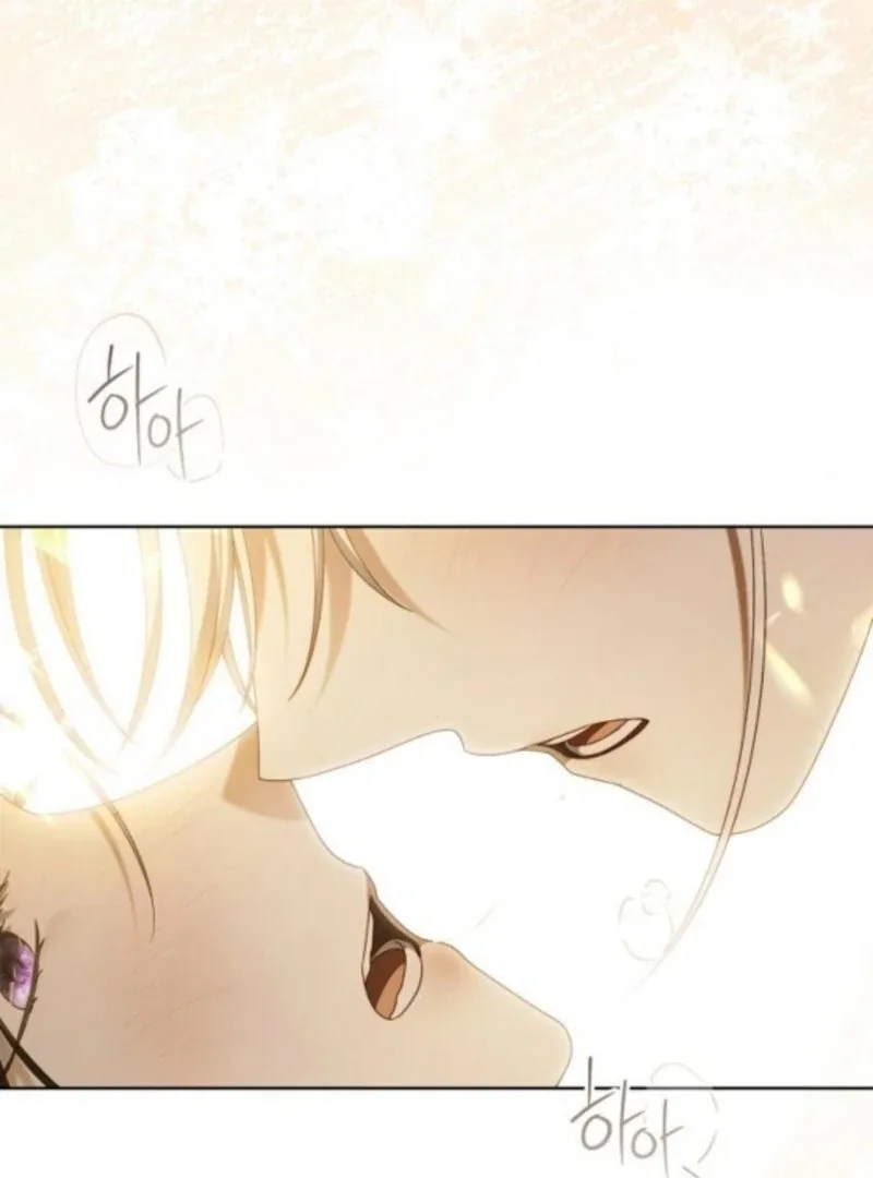 I’ll Take On This Marriage In This Life Chapter 59 page 10