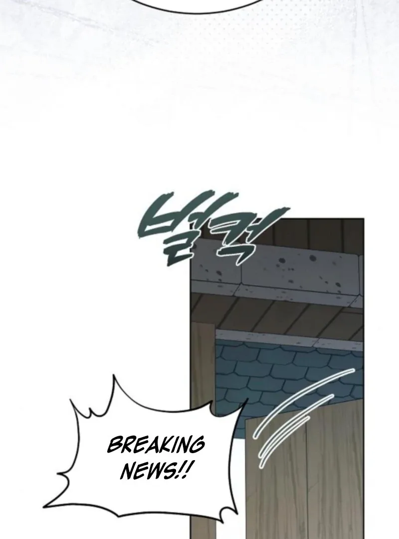 I’ll Take On This Marriage In This Life Chapter 59 page 22
