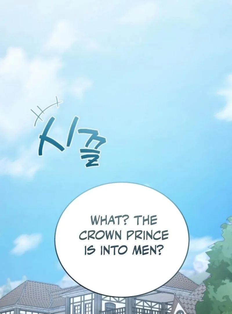 I’ll Take On This Marriage In This Life Chapter 59 page 17