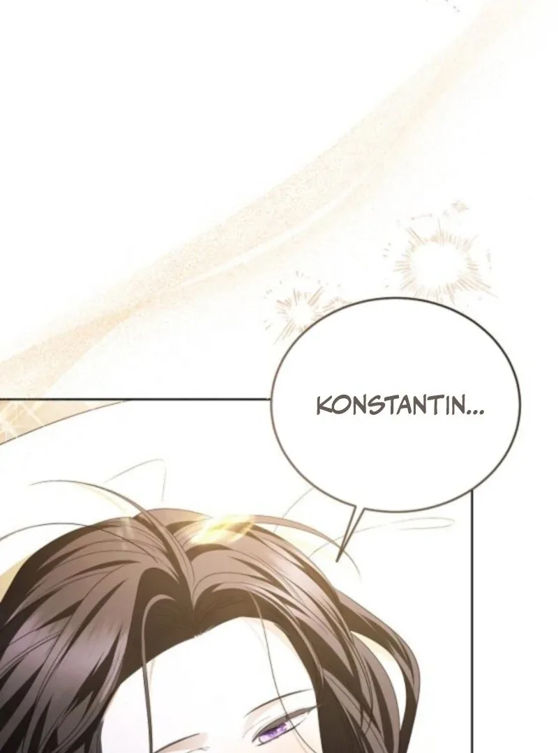 I’ll Take On This Marriage In This Life Chapter 59 page 11