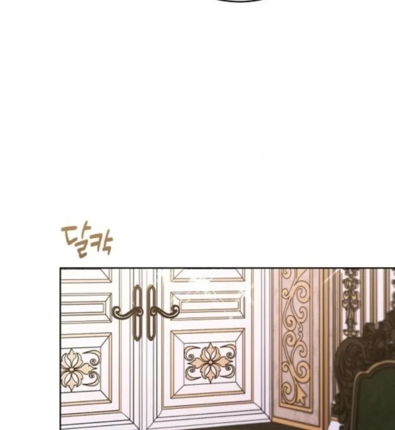 I’ll Take On This Marriage In This Life Chapter 59 page 54