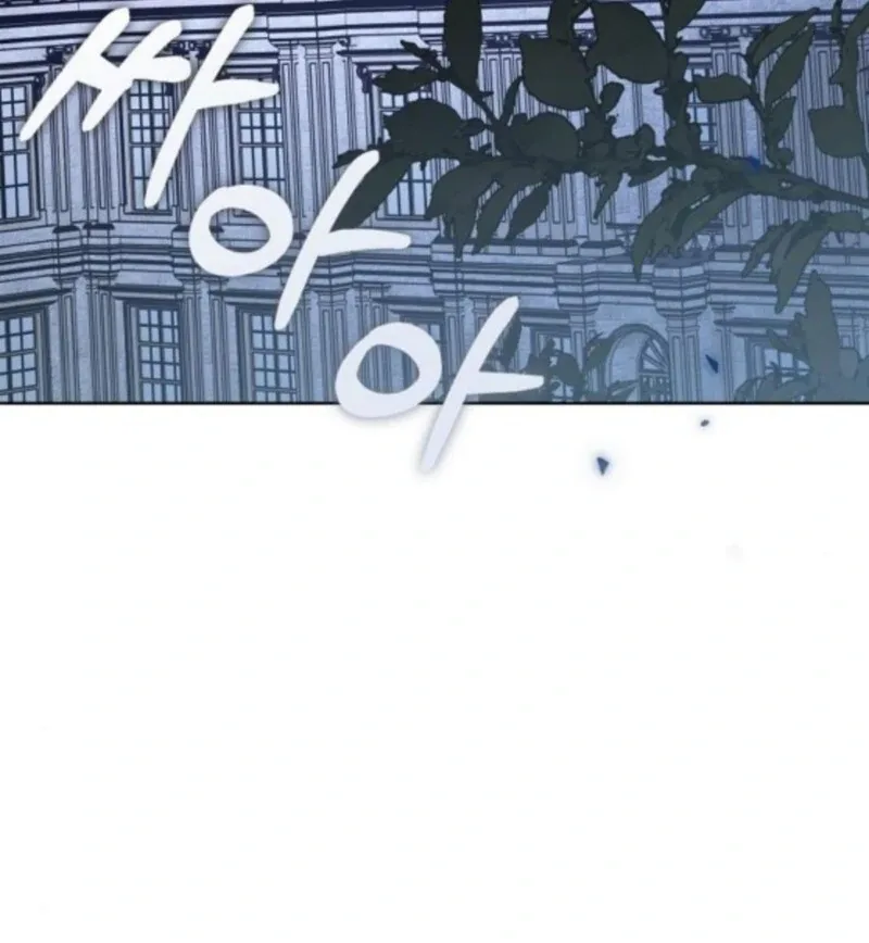 I’ll Take On This Marriage In This Life Chapter 59 page 68
