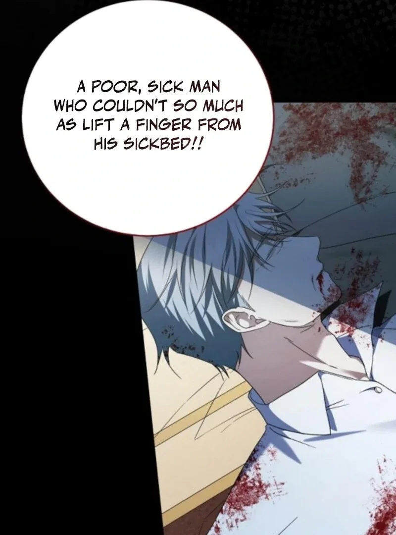 I’ll Take On This Marriage In This Life Chapter 59 page 125