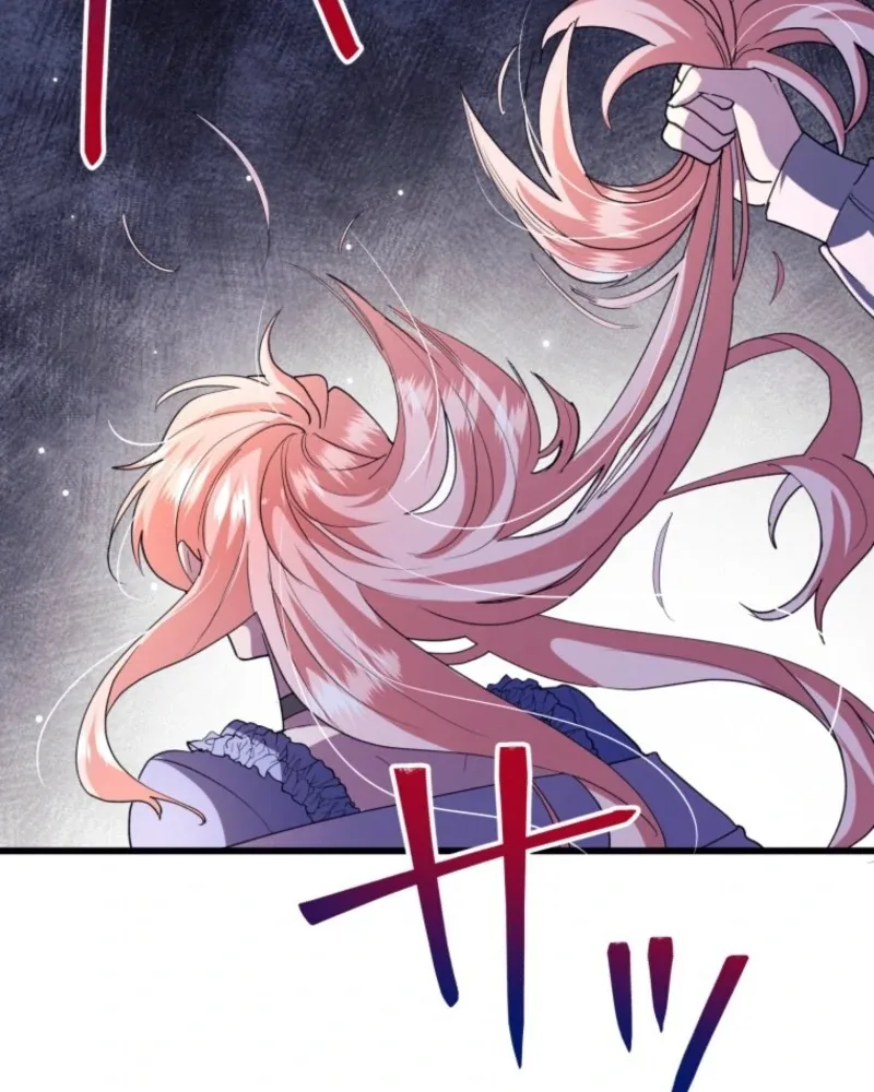 I’ll Turn That Savage Slave Into My Obedient Emperor Chapter 24 page 28