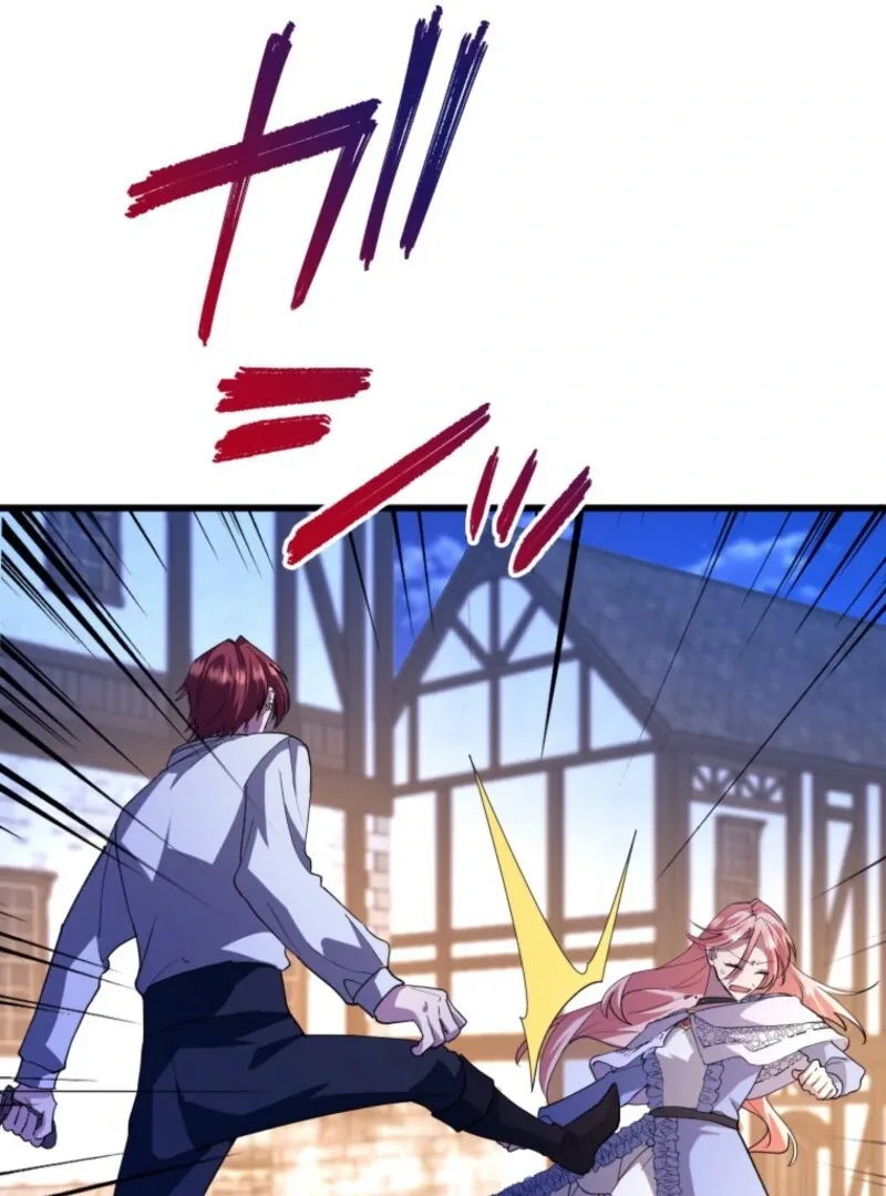 I’ll Turn That Savage Slave Into My Obedient Emperor Chapter 24 page 30