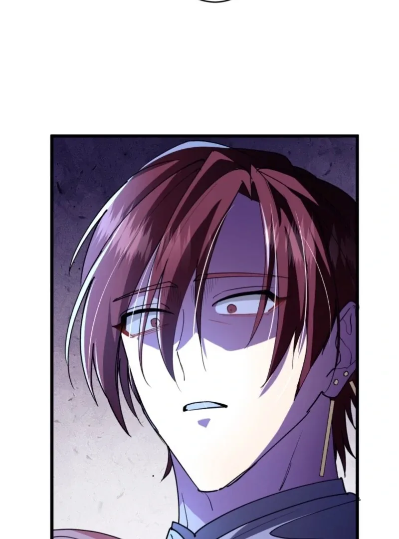 I’ll Turn That Savage Slave Into My Obedient Emperor Chapter 24 page 21