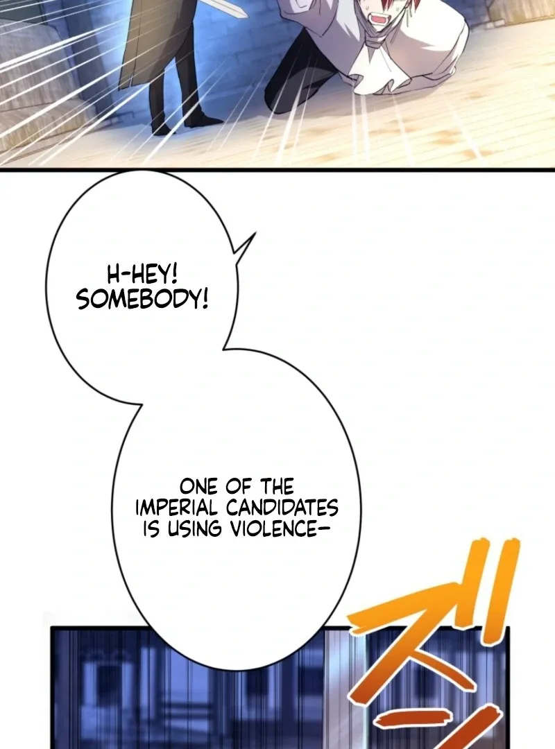 I’ll Turn That Savage Slave Into My Obedient Emperor Chapter 24 page 96