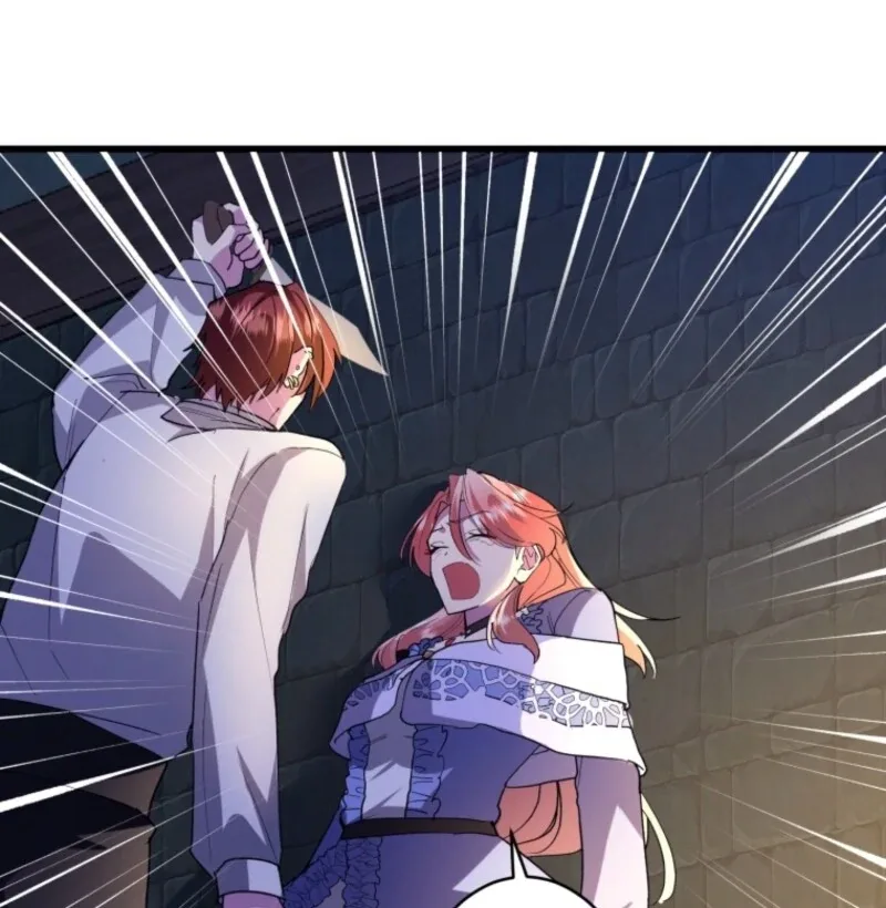 I’ll Turn That Savage Slave Into My Obedient Emperor Chapter 24 page 83