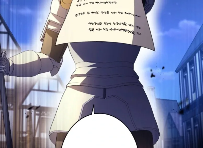 I’ll Turn That Savage Slave Into My Obedient Emperor Chapter 24 page 111