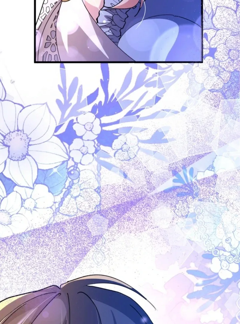 I’ll Turn That Savage Slave Into My Obedient Emperor Chapter 25 page 25