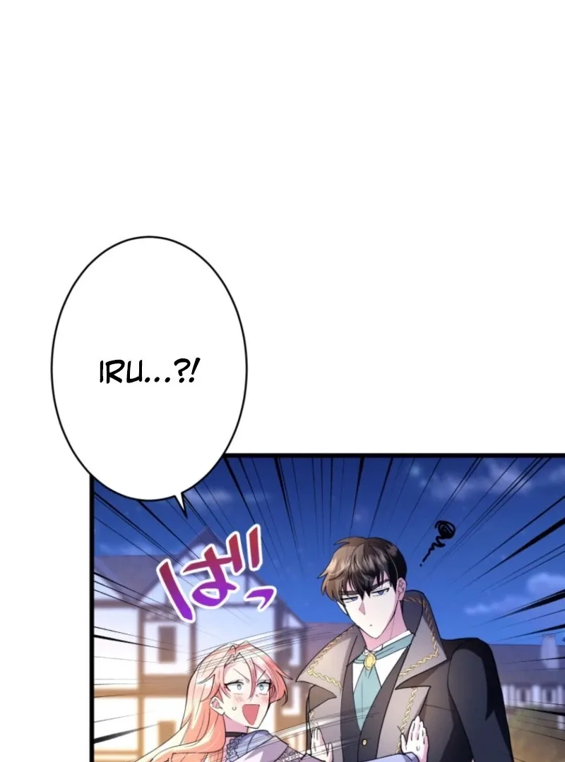 I’ll Turn That Savage Slave Into My Obedient Emperor Chapter 25 page 30