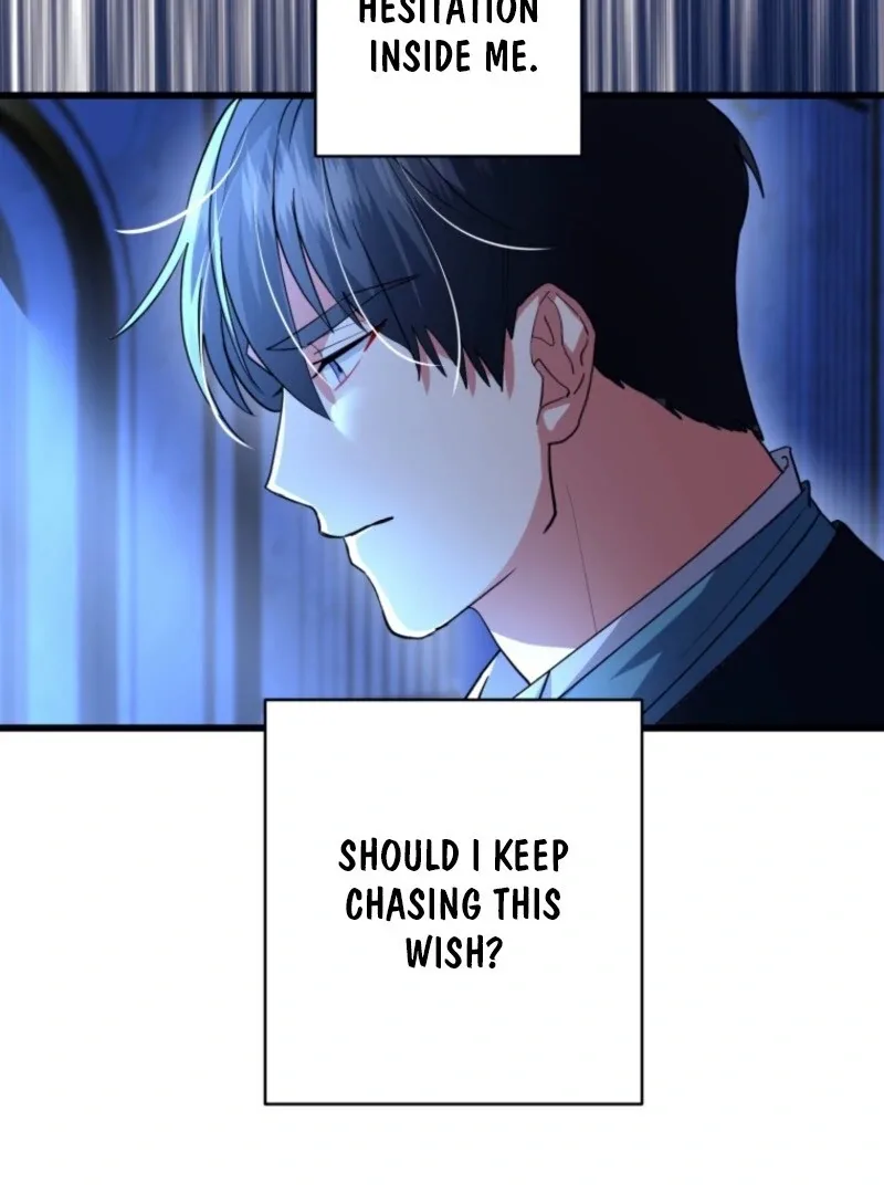 I’ll Turn That Savage Slave Into My Obedient Emperor Chapter 25 page 89