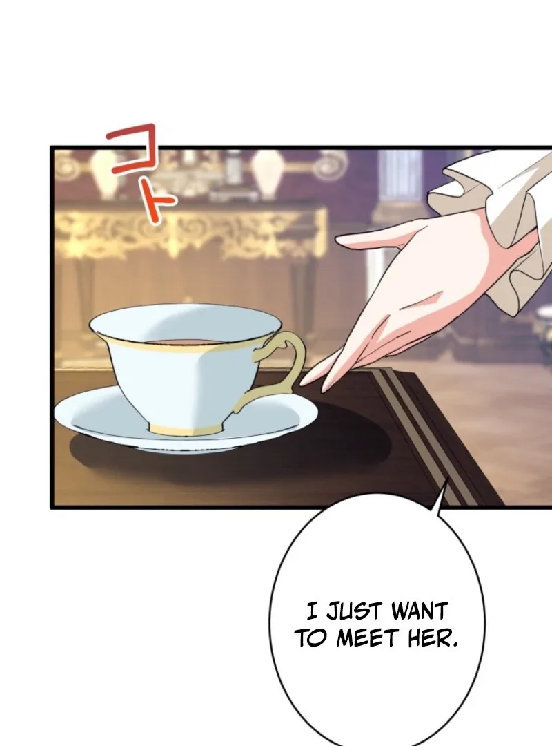 I’ll Turn That Savage Slave Into My Obedient Emperor Chapter 25 page 121