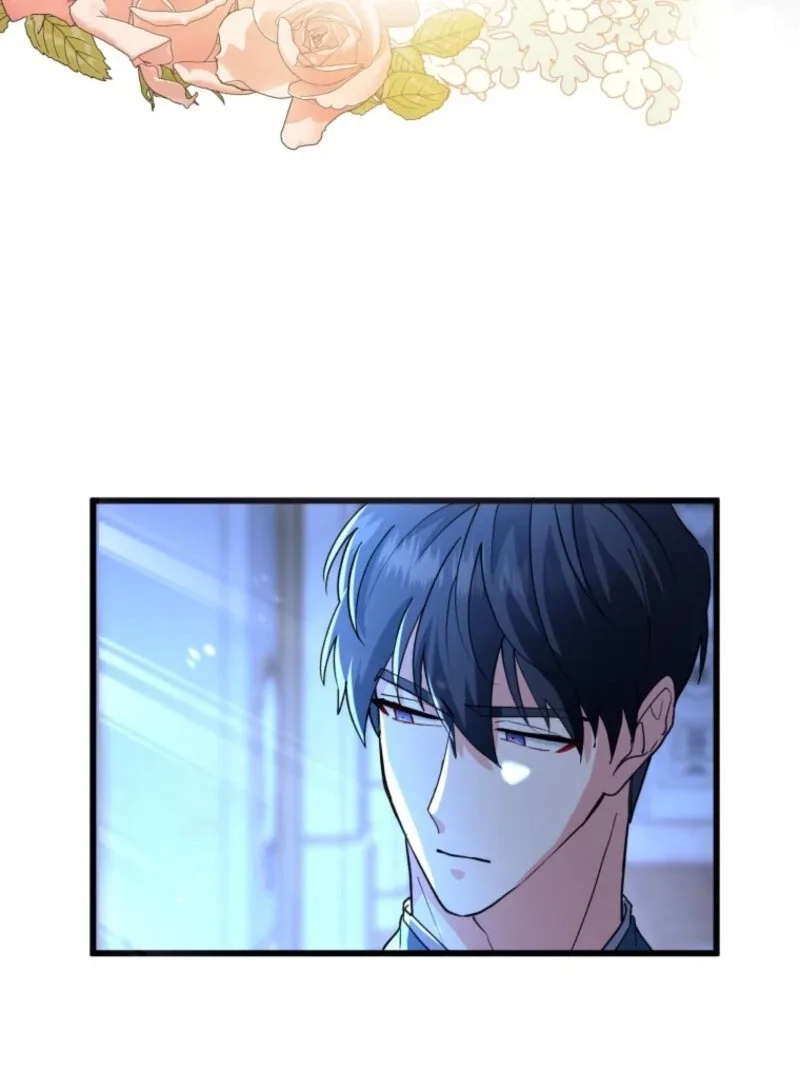 I’ll Turn That Savage Slave Into My Obedient Emperor Chapter 25 page 80