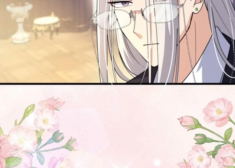 I’ll Turn That Savage Slave Into My Obedient Emperor Chapter 25 page 126