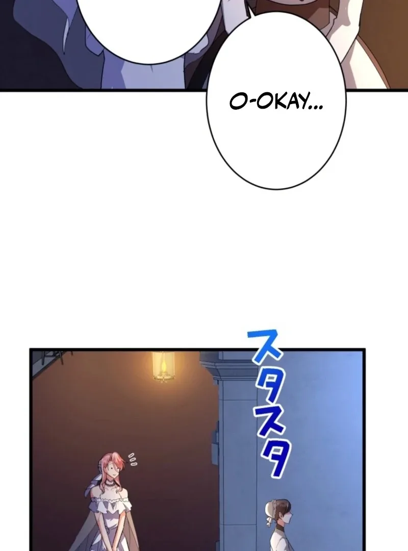 I’ll Turn That Savage Slave Into My Obedient Emperor Chapter 27 page 48