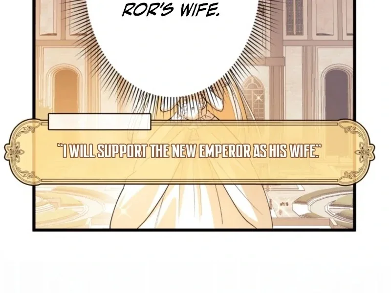 I’ll Turn That Savage Slave Into My Obedient Emperor Chapter 27 page 33