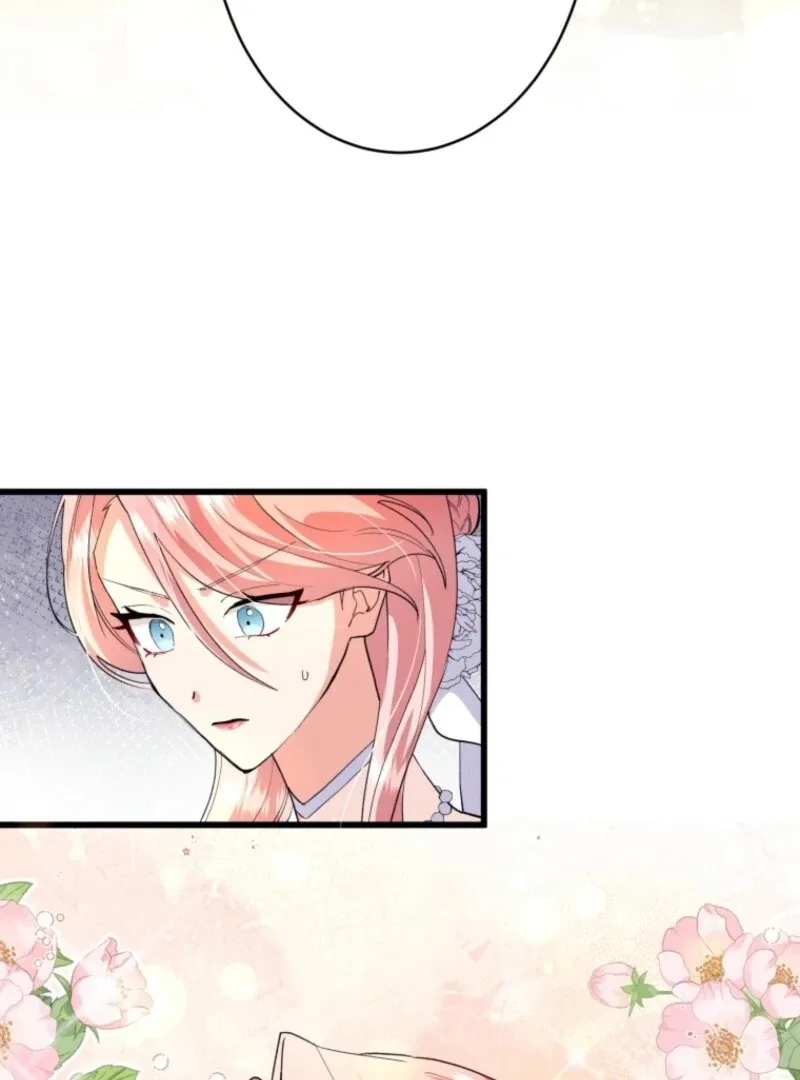 I’ll Turn That Savage Slave Into My Obedient Emperor Chapter 27 page 14