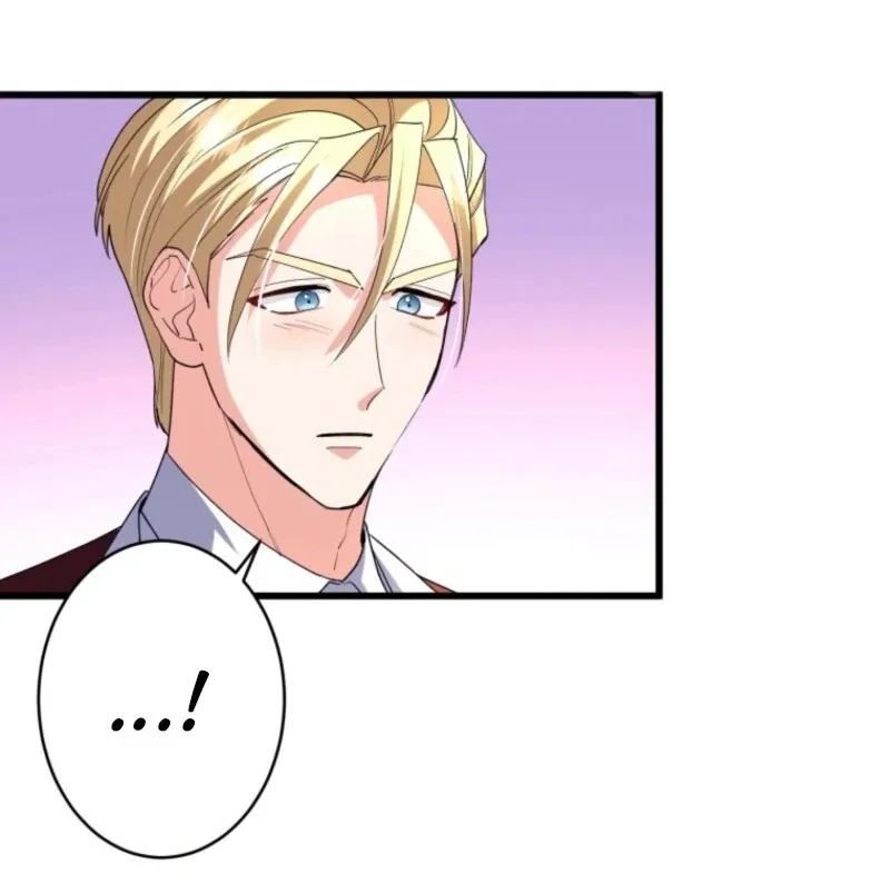 I’ll Turn That Savage Slave Into My Obedient Emperor Chapter 27 page 121