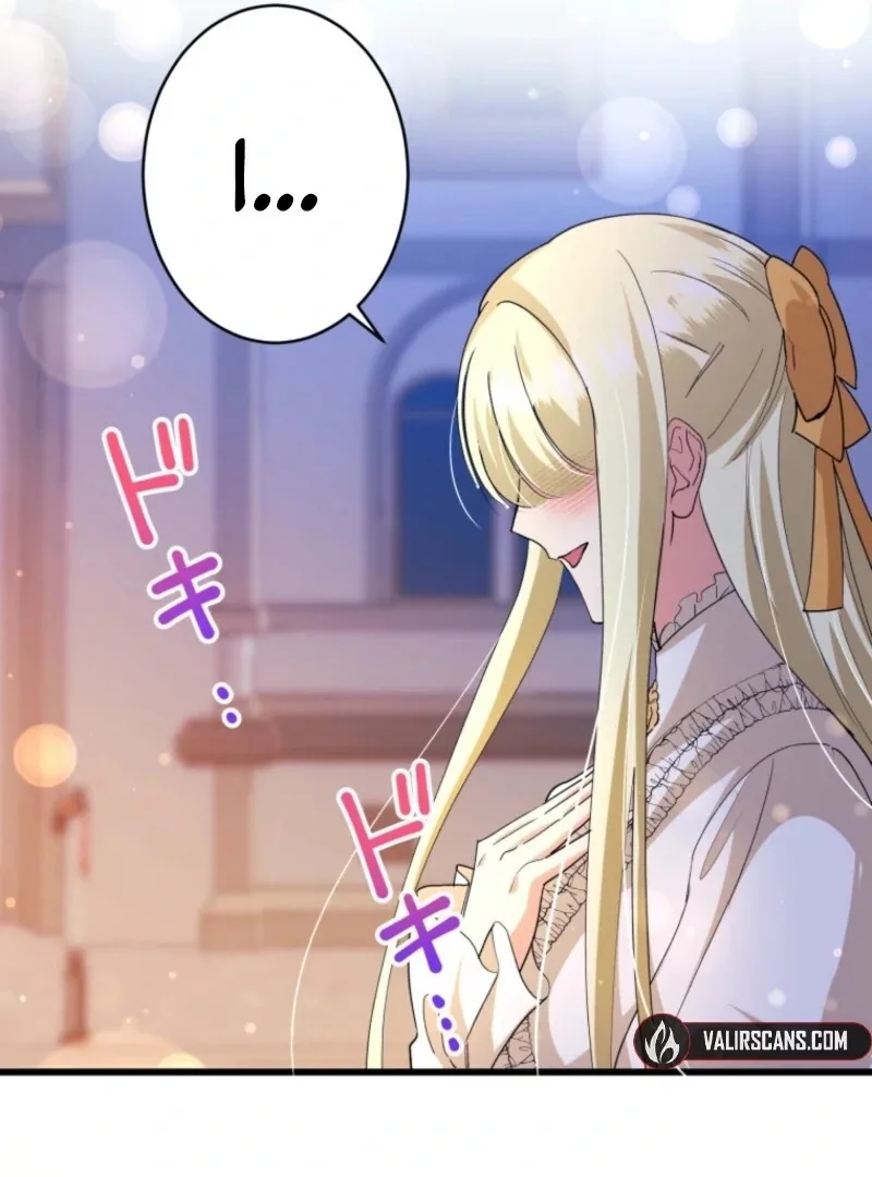 I’ll Turn That Savage Slave Into My Obedient Emperor Chapter 27 page 112