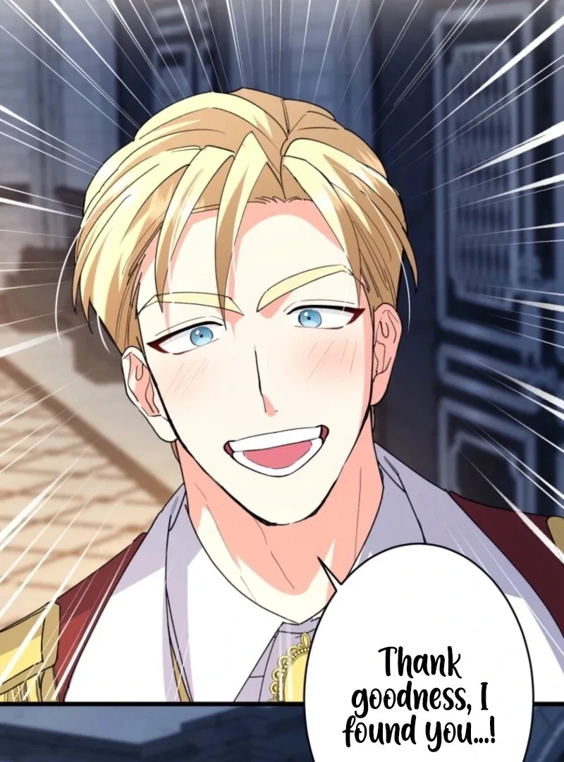 I’ll Turn That Savage Slave Into My Obedient Emperor Chapter 27 page 116