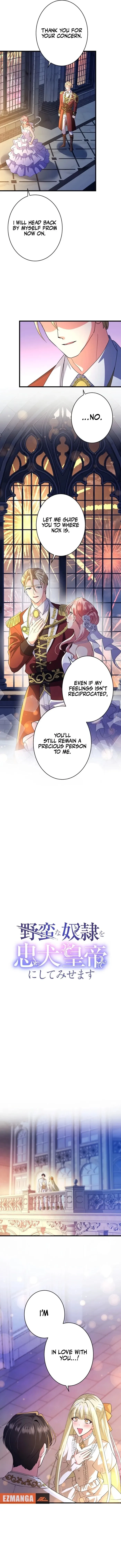 I’ll Turn That Savage Slave Into My Obedient Emperor Chapter 28 page 5