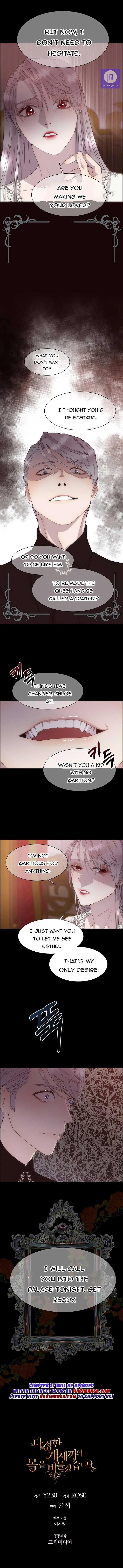 I’ll Twist The Neck of a Sweet Dog Chapter 16 page 7