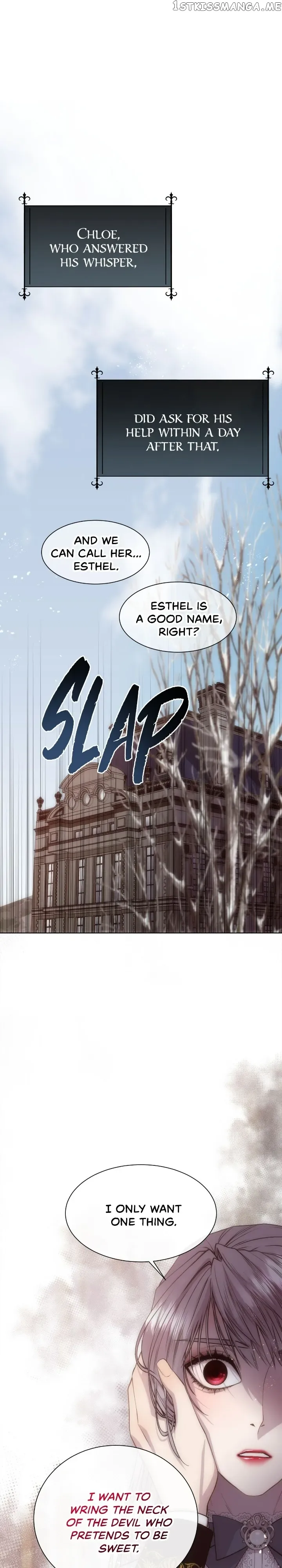 I’ll Twist The Neck of a Sweet Dog Chapter 65 page 22