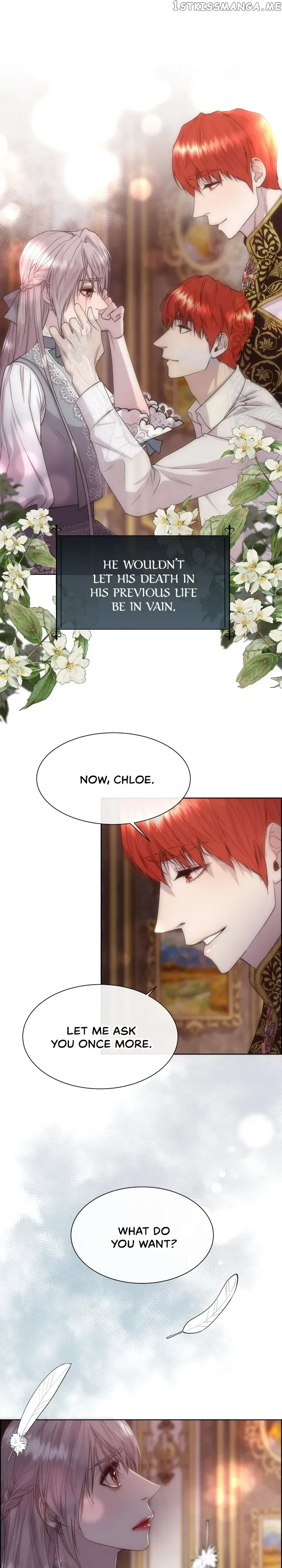 I’ll Twist The Neck of a Sweet Dog Chapter 65 page 26