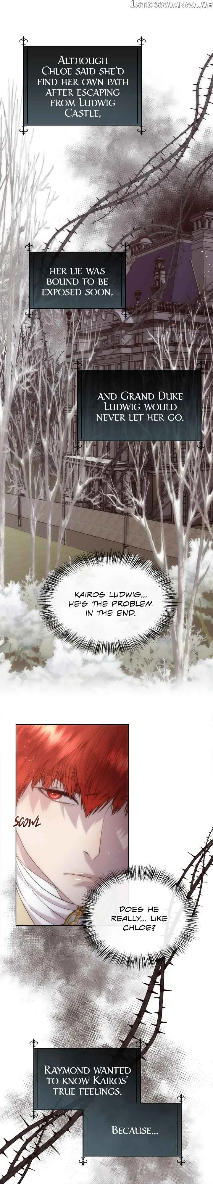 I’ll Twist The Neck of a Sweet Dog Chapter 66 page 4